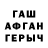 МДМА Molly Aslanov QH
