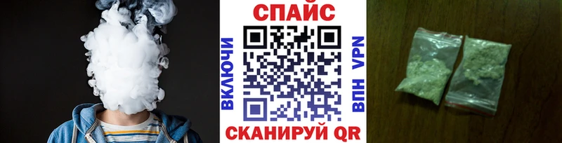 где можно купить наркотик  Белая Калитва  Бутират Butirat 