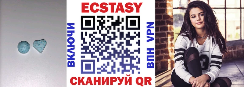 kraken зеркало  Белая Калитва  ЭКСТАЗИ диски 