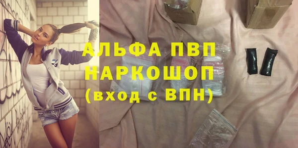 прущая мука Уссурийск