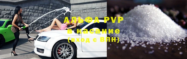 дурь Баксан