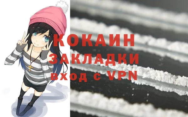 дурь Баксан