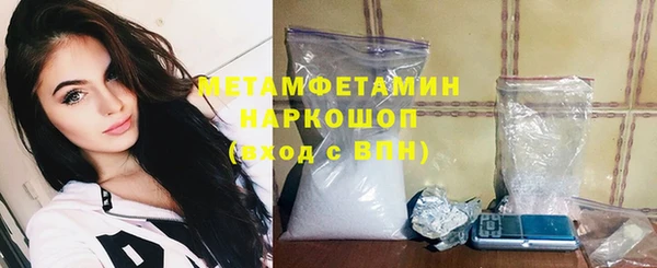 дурь Баксан