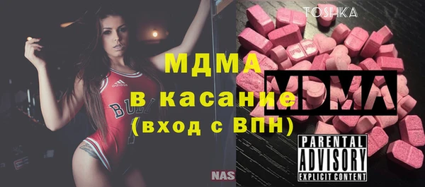 стаф Балабаново