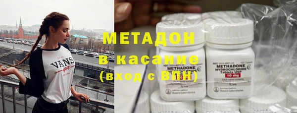 стаф Балабаново