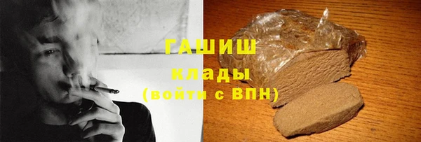 эйфоретик Балахна