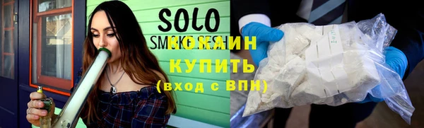 стаф Балабаново