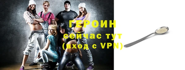 хмурый Волгодонск