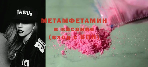 дурь Баксан