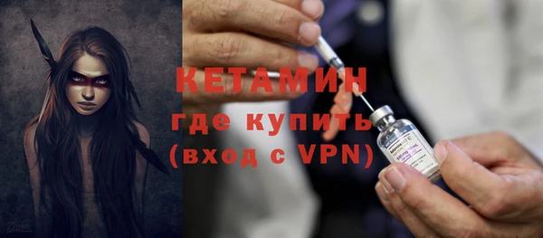 стаф Балабаново