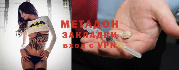 стаф Балабаново