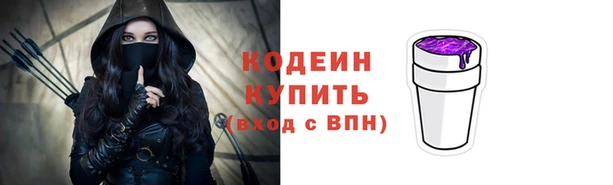 дурь Баксан