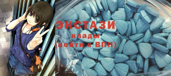 дурь Баксан
