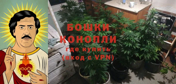 хмурый Волгодонск