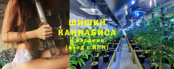 стаф Балабаново