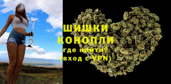 стаф Балабаново