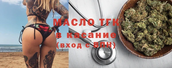 стаф Балабаново