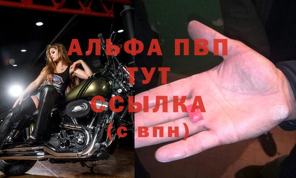 хмурый Волгодонск