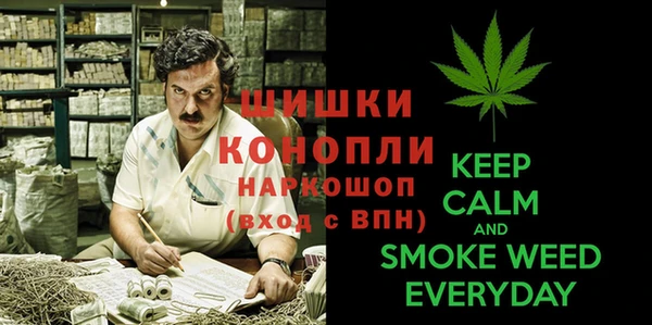 дурь Баксан