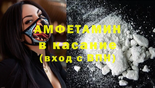 хмурый Волгодонск