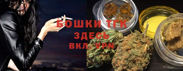 дурь Баксан