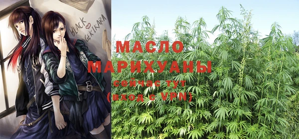 стаф Балабаново