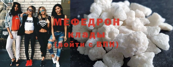 дурь Баксан