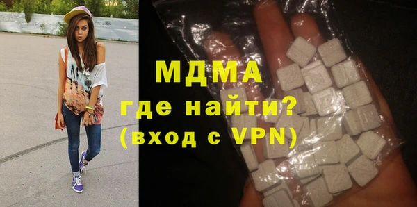 дурь Баксан