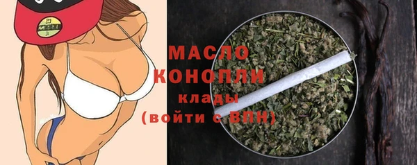 прущая мука Уссурийск