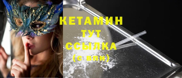 стаф Балабаново