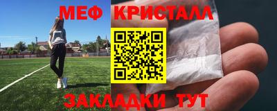 герыч Апрелевка