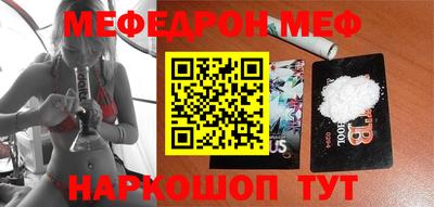 ALPHA-PVP Аргун