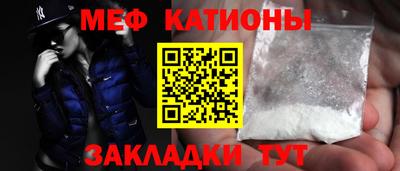 ECSTASY Аргун