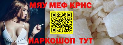 ECSTASY Аргун