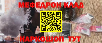 герыч Апрелевка