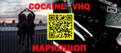 ECSTASY Аргун