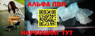 герыч Апрелевка