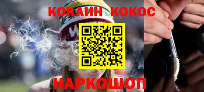 mix Апшеронск