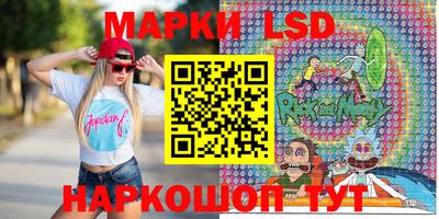 герыч Апрелевка