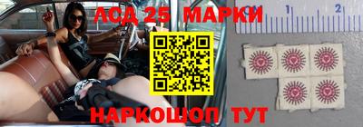 mix Апшеронск