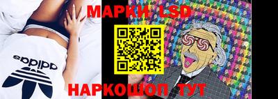 мяу мяу мука Бийск