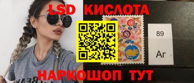 mix Апшеронск
