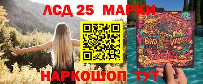 первитин Абакан