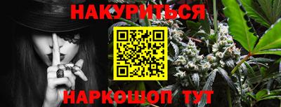 mix Апшеронск