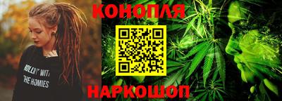 мяу мяу мука Бийск