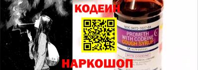 герыч Апрелевка