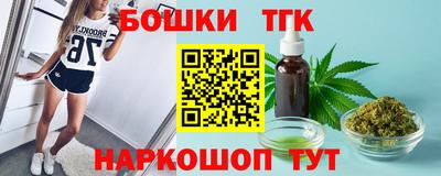 кокаин колумбия Апрелевка