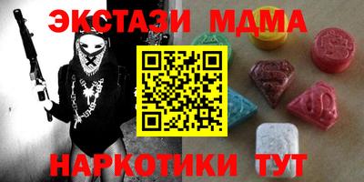 герыч Апрелевка