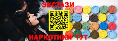 mix Апшеронск