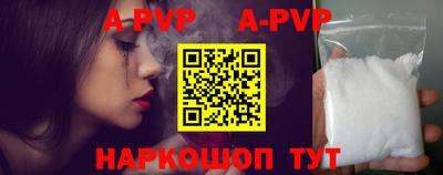 ECSTASY Аргун